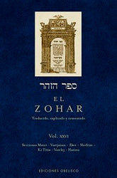 ZOHAR XXVIEL - 9788491115359